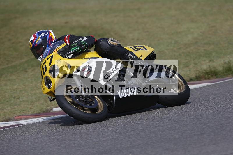 /11 28.04.2026  PROMAX ADR/Gruppe gelb/167